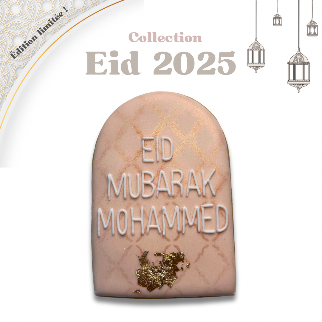 Arche Eid Mubarak (nude)