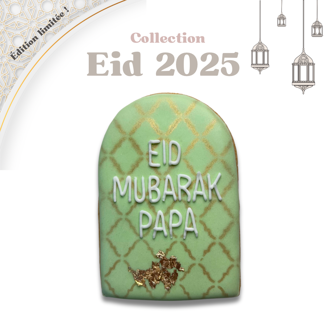 Arche Eid Mubarak (vert)