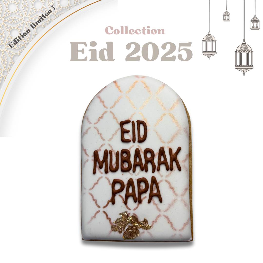 Arche Eid Mubarak (blanc)