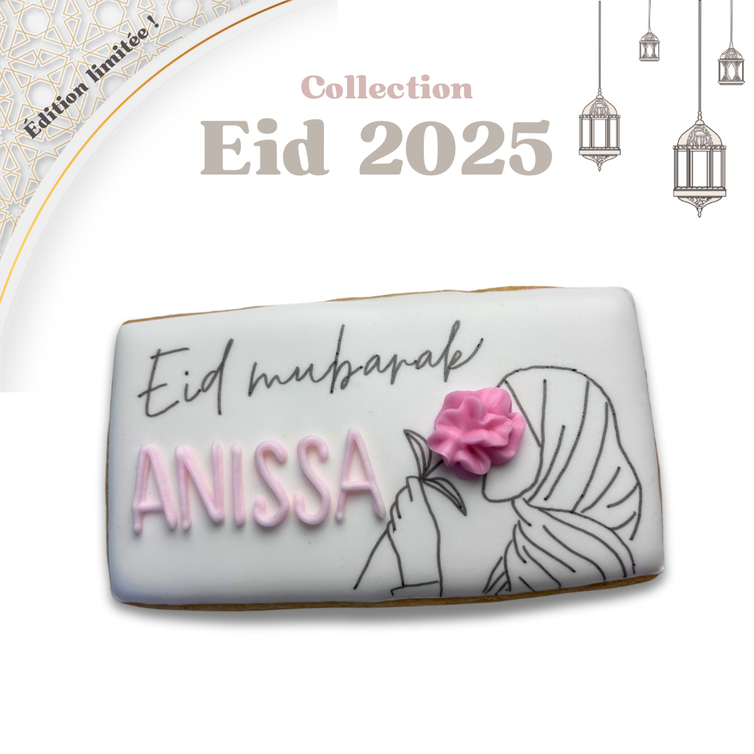Eid Mubarak 🌸 (blanc)