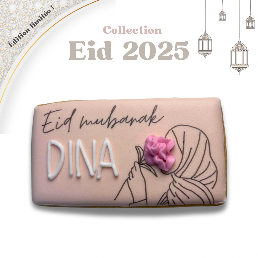 Eid Mubarak 🌸 (nude)