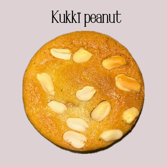 Kukkī Peanut
