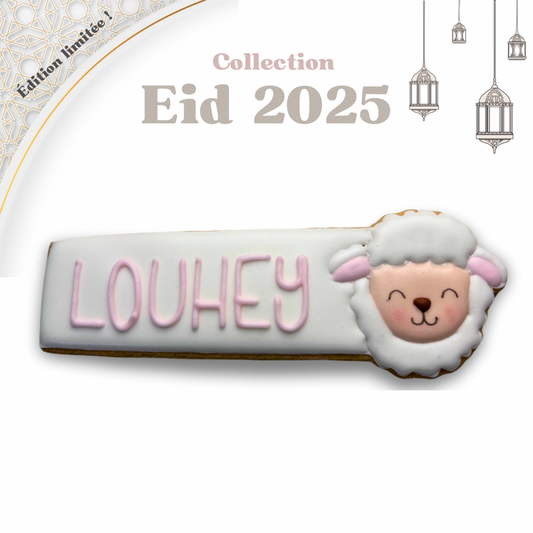 Mouton (blanc)