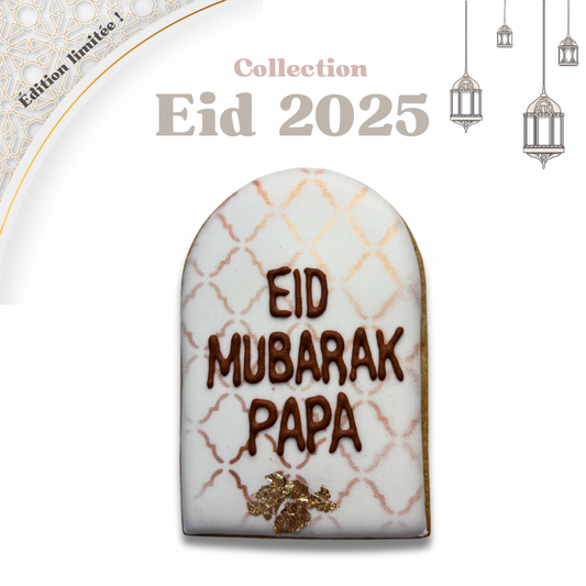 Arche Eid Mubarak (blanc)