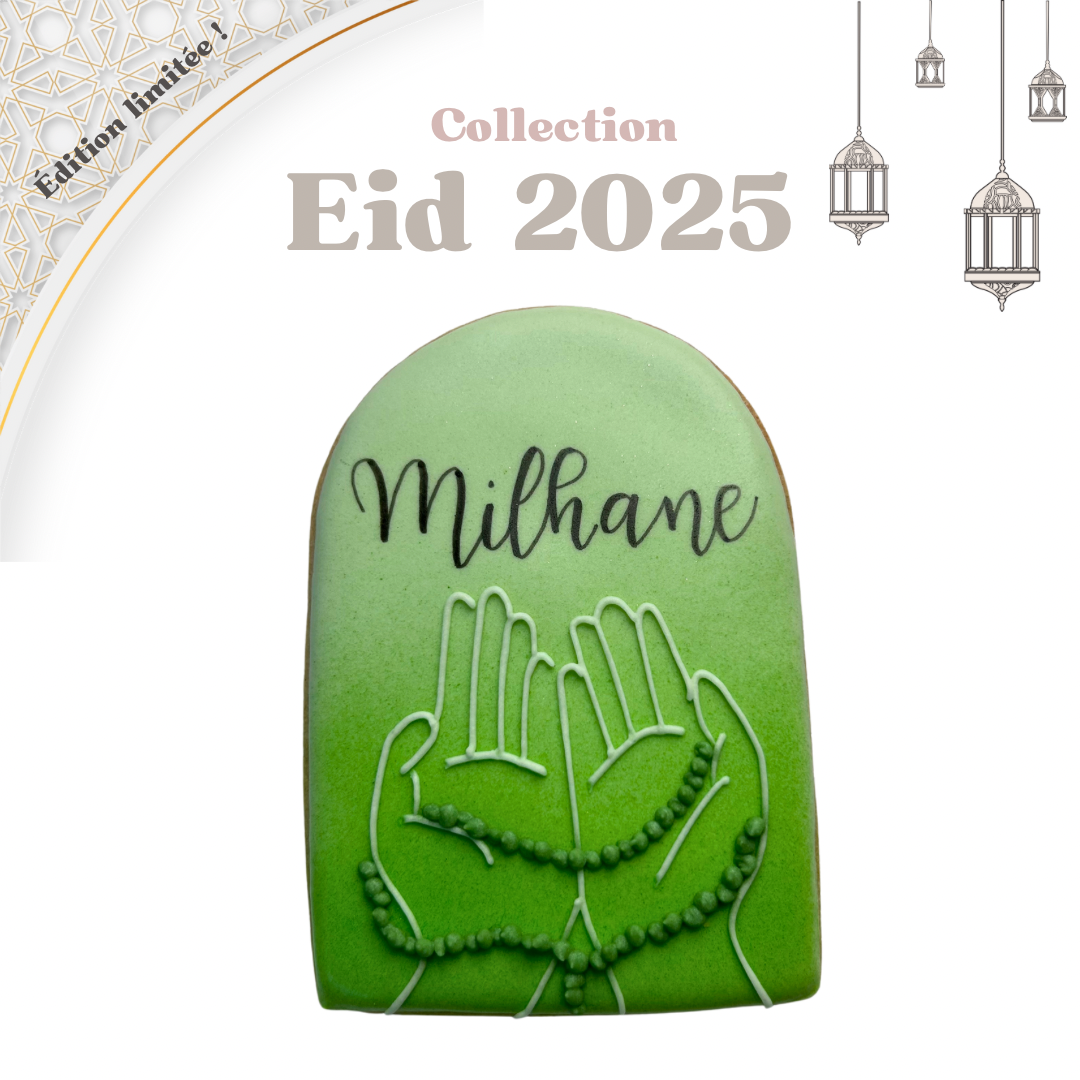 Arche Tasbih (vert)