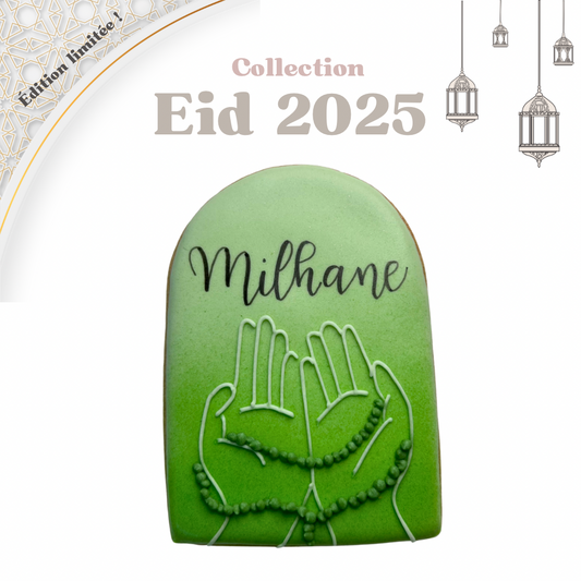 Arche Tasbih (vert)