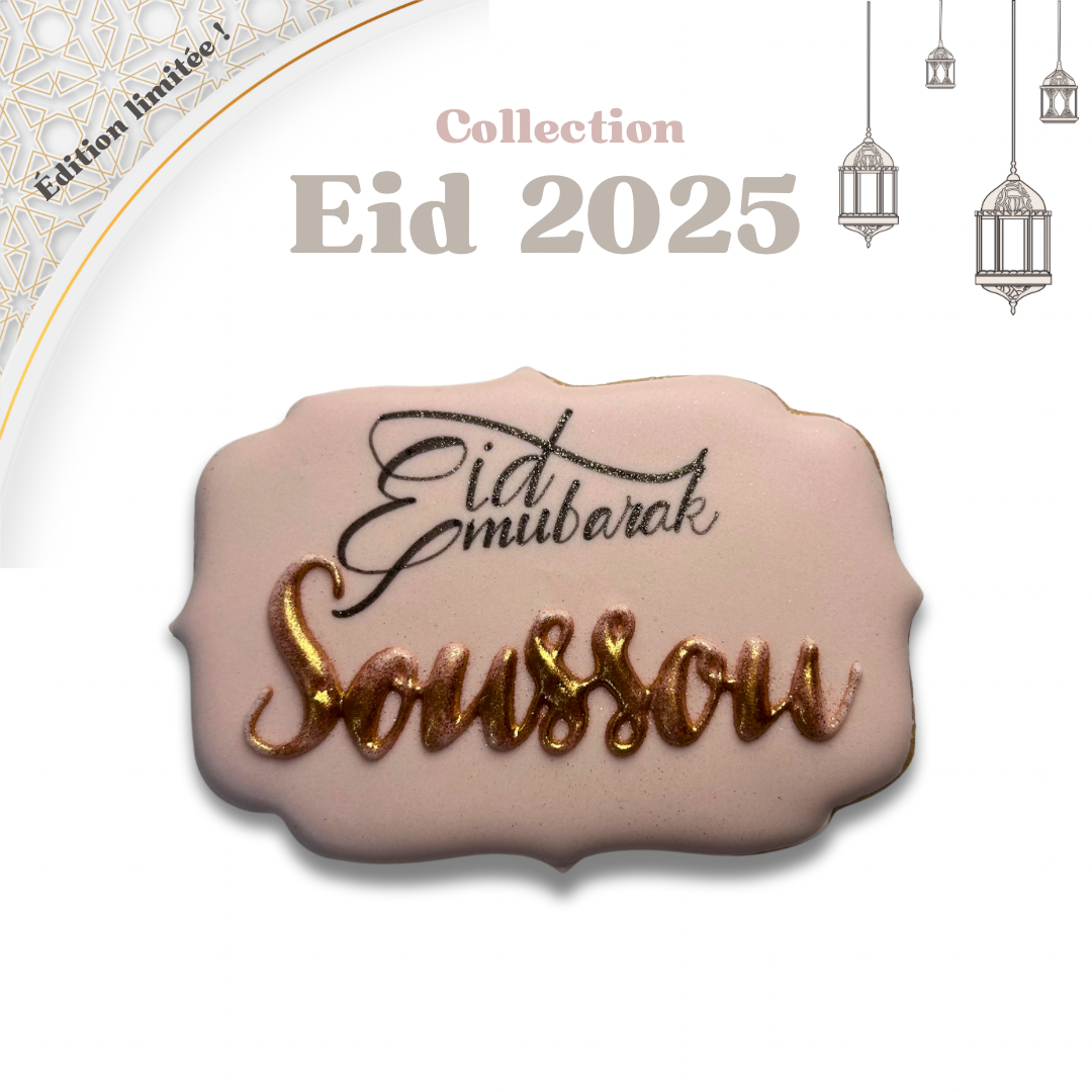 Eid Mubarak (nude)