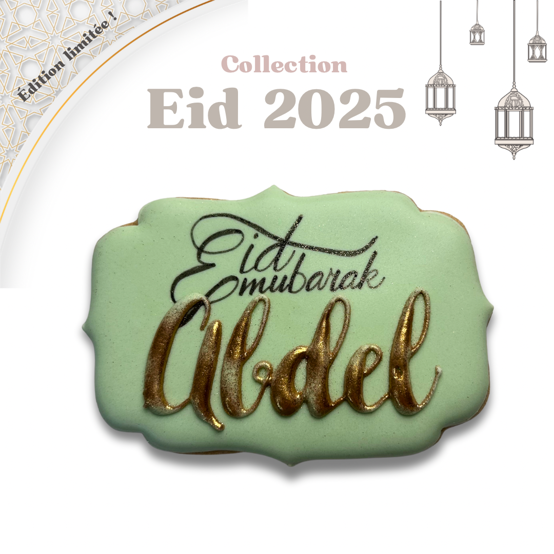 Eid Mubarak (vert)