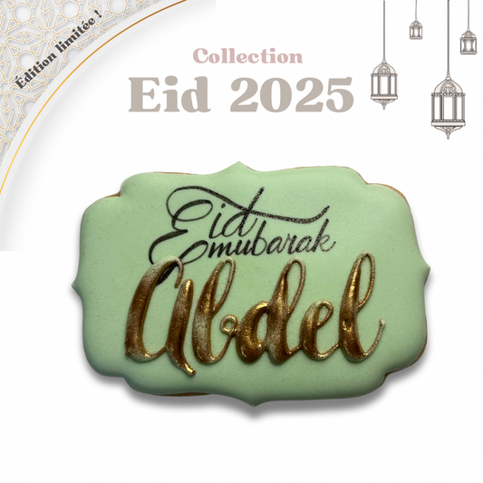 Eid Mubarak (vert)